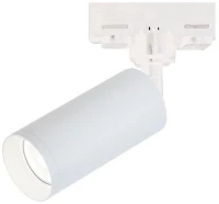 Σποτ Ράγας Led S058-24 9W 3000K 80Lm White Αλουμίνιο