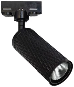 Σποτ Ράγας Τριφασικό Led S062-24 9W 3000K 80Lm Black Αλουμίνιο