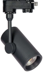 Σποτ Ράγας VK/04052TR/AN/S 6x15cm 1xGU10 35W Anthracite VKLed