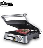 Ηλεκτρική ψησταριά μπάρμπεκιου 1800W Inox DSP KB1045