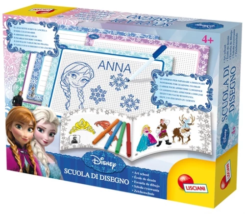 FROZEN - ΣΧΟΛΕΙΟ ΓΙΑ ΣΧΕΔΙΟ (#47833)