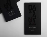 Πάσα ανάσα