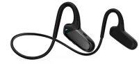 AΣΥΡΜΑΤΑ ΑΚΟΥΣΤΙΚΑ - NECKBAND - F808 - 887578