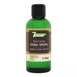 Βιολογικό Έλαιο Αλόης 7elements 100ml
