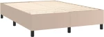 ΠΛΑΙΣΙΟ ΚΡΕΒΑΤΙΟΥ BOXSPRING ΚΑΠΟΥΤΣΙΝΟ 140X190ΕΚ. ΣΥΝΘΕΤ. ΔΕΡΜΑ 3121046