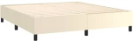 ΠΛΑΙΣΙΟ ΚΡΕΒΑΤΙΟΥ BOXSPRING ΚΡΕΜ 180X200 ΕΚ. ΣΥΝΘΕΤΙΚΟ ΔΕΡΜΑ 3121061