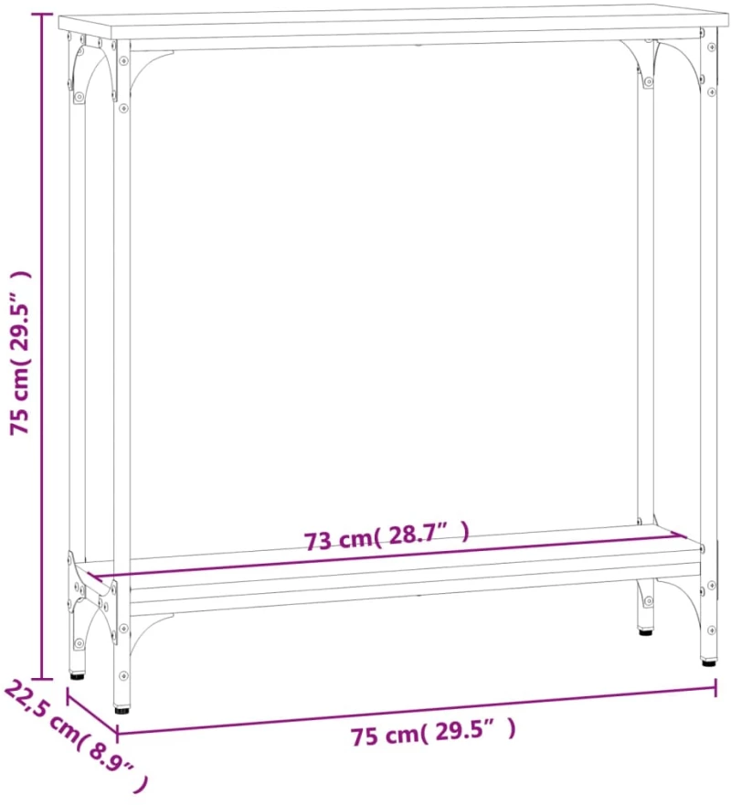 ΤΡΑΠΕΖΙ ΚΟΝΣΟΛΑ ΚΑΠΝΙΣΤΗ ΔΡΥΣ 75X22,5X75 ΕΚ. ΕΠΕΞΕΡΓ. ΞΥΛΟ 834022