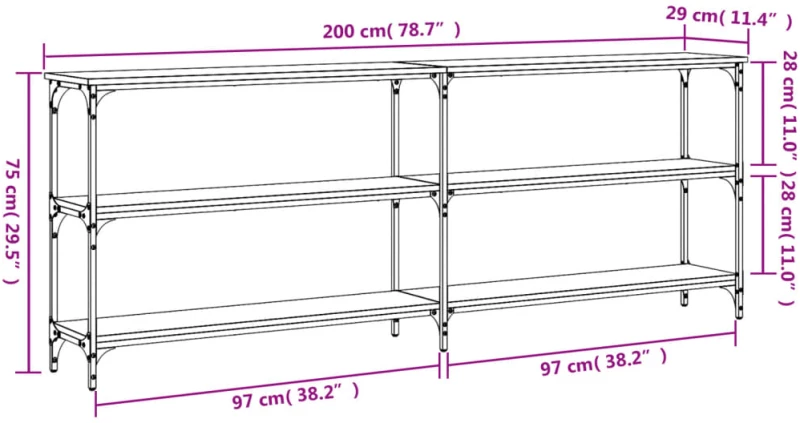 ΤΡΑΠΕΖΙ ΚΟΝΣΟΛΑ ΚΑΠΝΙΣΤΗ ΔΡΥΣ 200X29X75 ΕΚ. ΕΠΕΞΕΡΓΑΣΜΕΝΟ ΞΥΛΟ 834112