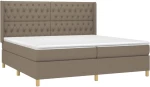 ΚΡΕΒΑΤΙ BOXSPRING ΜΕ ΣΤΡΩΜΑ TAUPE 200X200 ΕΚ. ΥΦΑΣΜΑΤΙΝΟ 3132261