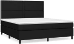 ΚΡΕΒΑΤΙ BOXSPRING ΜΕ ΣΤΡΩΜΑ ΜΑΥΡΟ 160X200 ΕΚ. ΥΦΑΣΜΑΤΙΝΟ 3141707