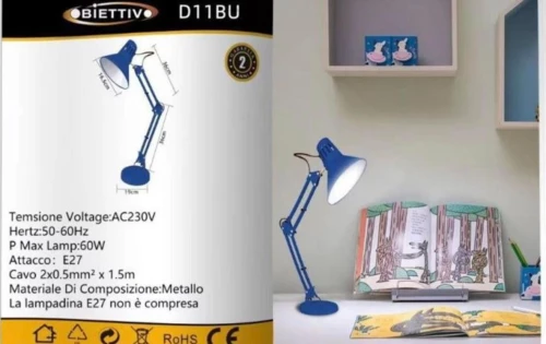 Φωτιστικό Γραφείου Obiettivo D11BU Μπλε