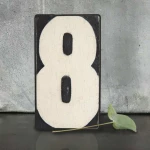 ΞΥΛΙΝΟΣ ΑΡΙΘΜΟΣ ΤΟΥΒΛΑΚΙ 8ΕΚ. - 8