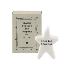 ΣΠΙΡΤΟΚΟΥΤΟ-THANKS TEACHER