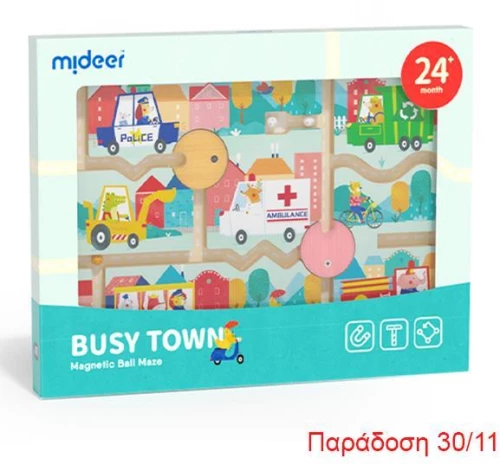 MIDEER ΜΑΓΝΗΤΙΚΟΣ ΛΑΒΥΡΙΝΘΟΣ "BUSY TOWN"