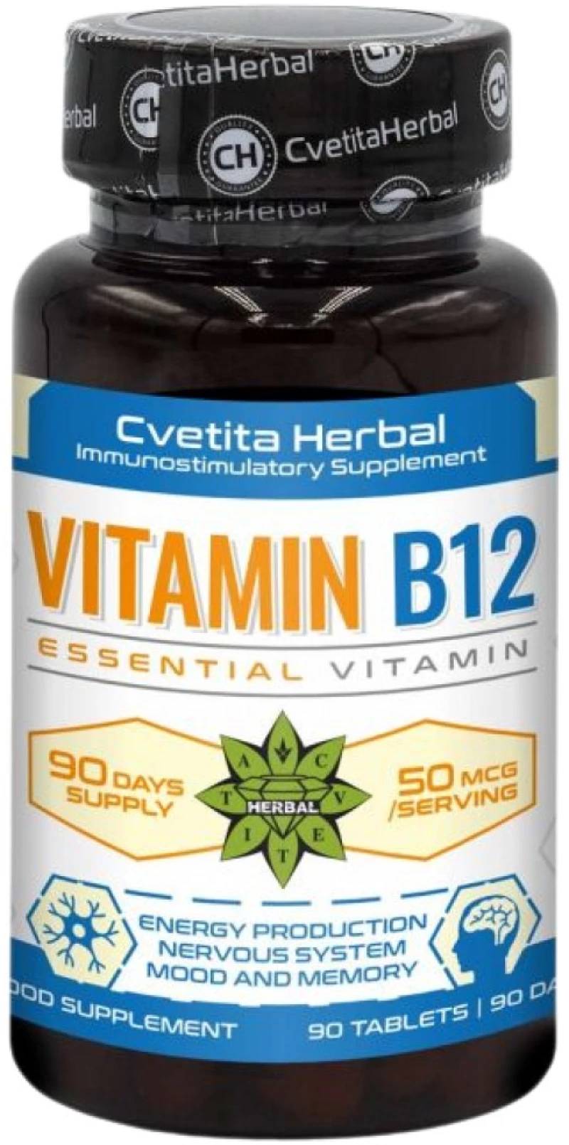 Cvetita Herbal Vitamin B12 [90 Ταμπλέτες]