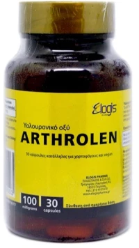 Elogis Arthrolen X 30 Caps