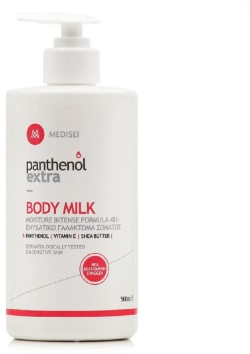 Panthenol Extra Body Milk 500ml
