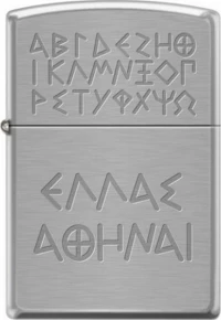 ZIPPO Αναπτήρας - Greek Alphabet 200-071156
