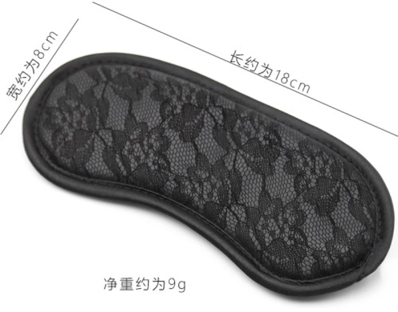 Fifty Shades Dark Lace Blindfold