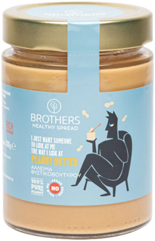 Brothers Healthy Food Φιστικοβούτυρο Απαλό 300gr