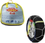 Αλυσίδες Χιονιού Konig Super Magic 4x4 No220 16mm 2 Τεμάχια (CAR0004668)
