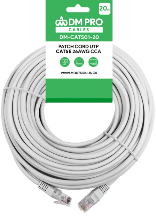 Patch cord UTP cat5e 20m γκρι DM PRO