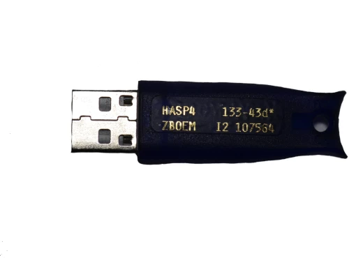 SAFENET HASP4 133 43D* AUTOSOFT 107564