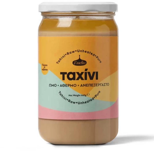 Ταχίνι Ωμό Άθερμο 660gr - Emelia