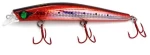 Tsurugiya Haryu Minnow 125s-125mm/15.3g - RED SARDINE