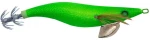 Oceanic Egido Chrome 3.5 - GREEN