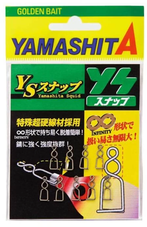 Yamashita YS Snap