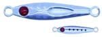 Soul Lures Rocket - 002 3g