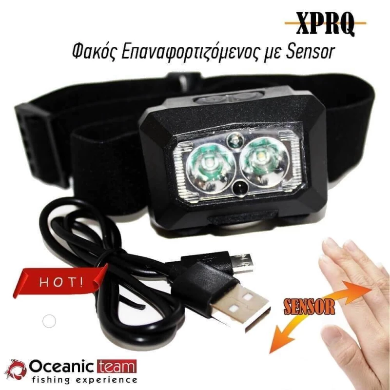 Oceanic Φακός Κεφαλής ΧPRQ