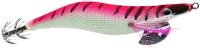 Oceanic Egido Basic - 67