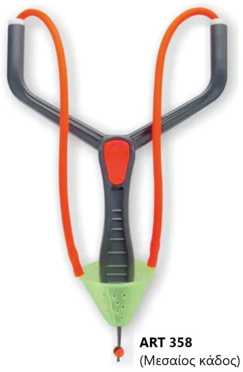 Stonfo Pro Match Catapults Art 358