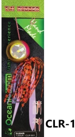 Oceanic Slider - CLR-1 120g
