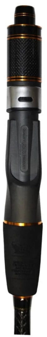 Ryobi Varius C1902 1.90m