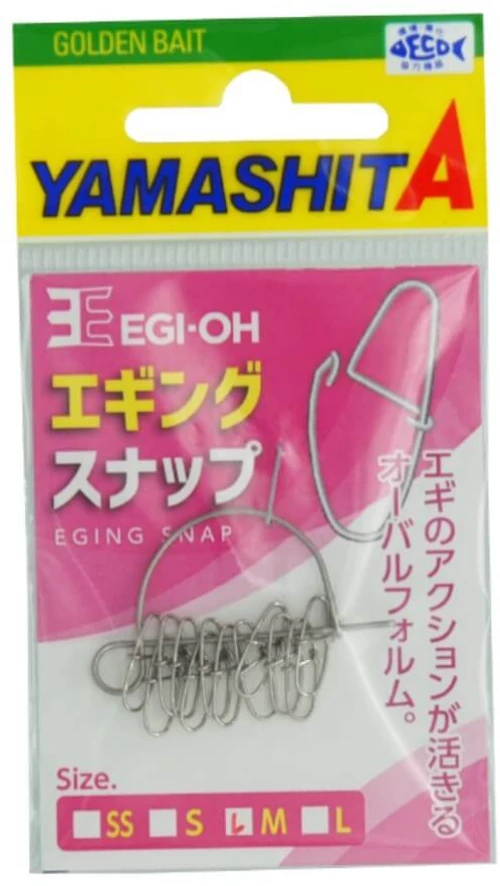 Yamashita Eging Snap SS-S-M - M M