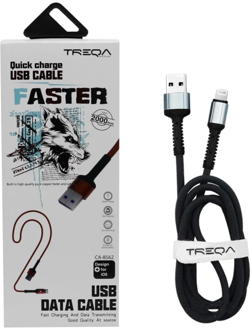 Καλώδιο Γρήγορης Φόρτισης και Μεταφοράς Δεδομένων 2m USB 3.1A σε Lightning Treqa CA-8562 Ασημί - Μπλε