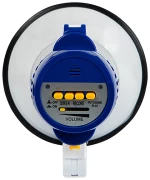 Τηλεβόας 20W MP-516 Blow