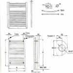 Splendid Round Ίσια Πετσετοκρεμάστρα Μπάνιου 1200x500 670kcal/h Χρωμέ