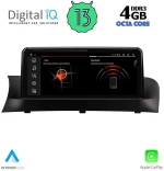 DIGITAL IQ MSG 15972_CPA (10.25") (CIC) MULTIMEDIA OEM BMW X3 (F25) mod. 2011-2013