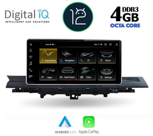 DIGITAL IQ TOP 15921_CPA (10.25inc) MULTIMEDIA OEM AUDI A4-A5 mod. 2016>