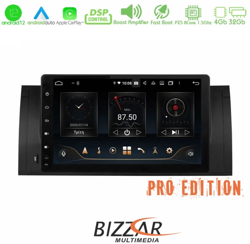 Bizzar OEM BMW X5/5Series E53/E39 8core Android12 4+32GB Navigation Multimedia