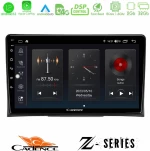 Cadence Z Series VW Transporter 2003-2015 8Core Android12 2+32GB Navigation Multimedia Tablet 9"