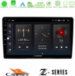 Cadence Z Series VW Passat 8core Android12 2+32GB Navigation Multimedia Tablet 9"