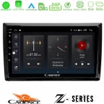 Cadence Z Series VW Beetle 8core Android12 2+32GB Navigation Multimedia Tablet 9"