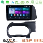 Bizzar Ultra Series Hyundai i10 8core Android13 8+128GB Navigation Multimedia Tablet 9"