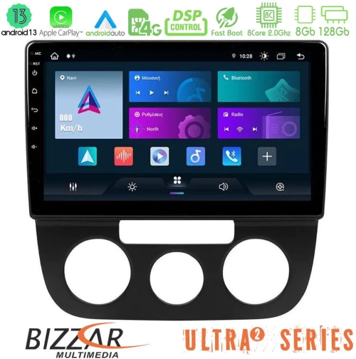 Bizzar Ultra Series VW Jetta 8core Android13 8+128GB Navigation Multimedia Tablet 10"
