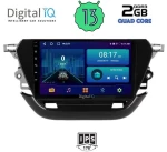 DIGITAL IQ BXB 1487_GPS (9inc) MULTIMEDIA TABLET OEM OPEL CORSA F mod. 2021>